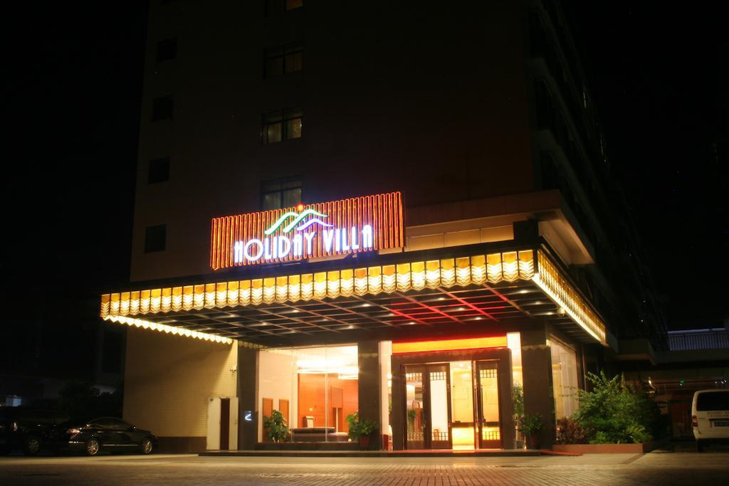 Holiday Villa Hotel & Residence 广州 外观 照片